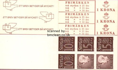 (image for) 1964 Gustav VI Adolf (HA13B RH)