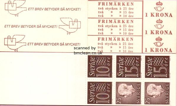 (image for) 1964 Gustav VI Adolf (HA13B RH)