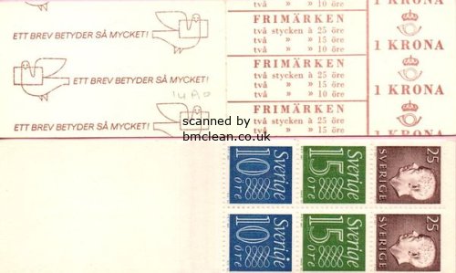 (image for) 1965 Gustav VI Adolf (HA14A O)