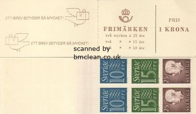 (image for) 1965 Gustav VI Adolf (HA14B R)