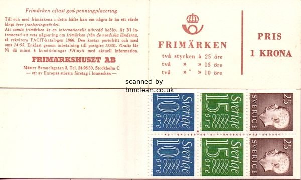 (image for) 1966 Gustav VI Adolf (HA14D O)