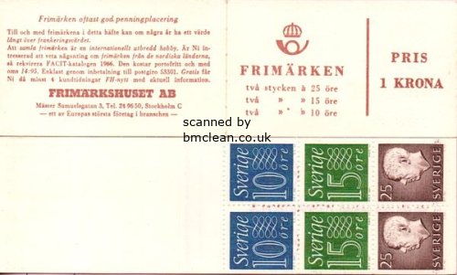 (image for) 1966 Gustav VI Adolf (HA14D R)