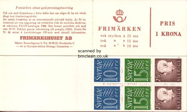 (image for) 1966 Gustav VI Adolf (HA14D R)