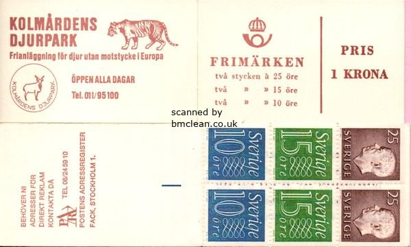 (image for) 1966 Gustav VI Adolf (HA14E O)