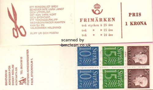 (image for) 1966 Gustav VI Adolf (HA14F O)