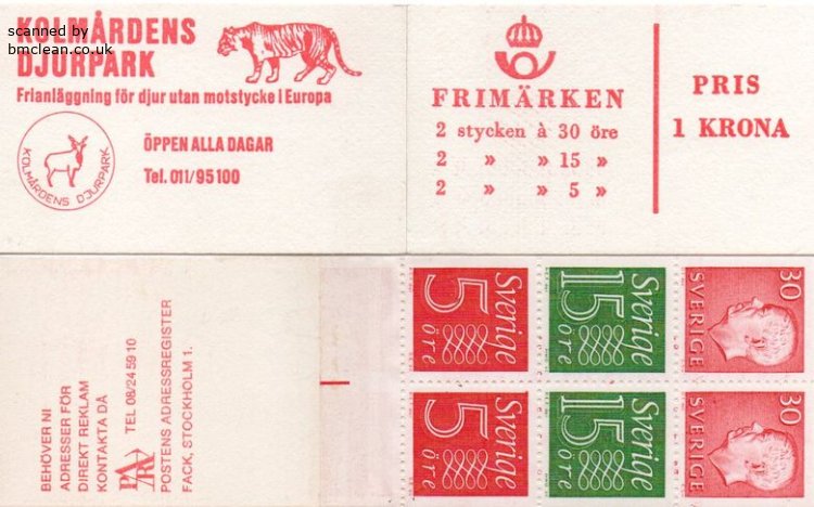 (image for) 1966 Gustav VI Adolf (HA15B O)