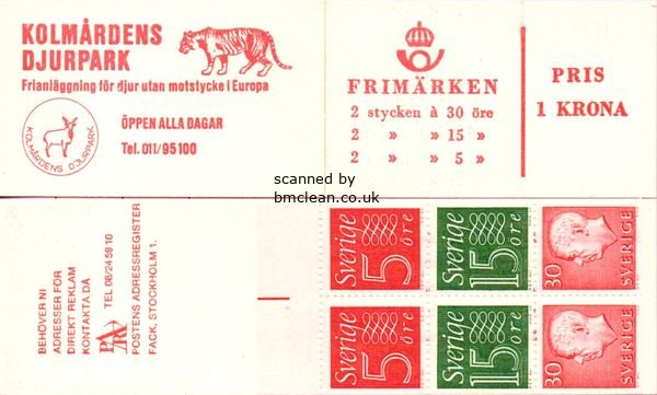 (image for) 1966 Gustav VI Adolf (HA15B R)