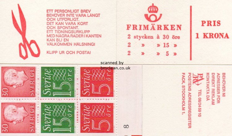 (image for) 1967 Gustav VI Adolf (HA15C O)