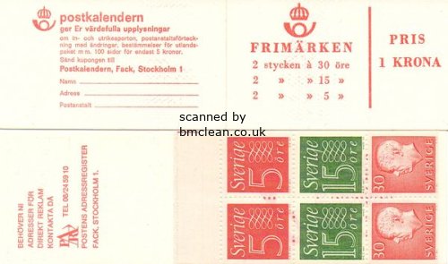 (image for) 1967 Gustav VI Adolf (HR15D R)