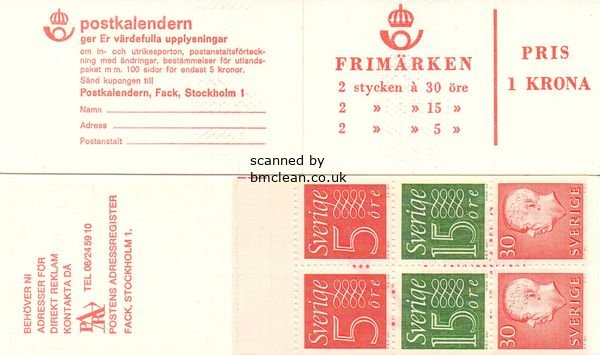 (image for) 1967 Gustav VI Adolf (HR15D R)