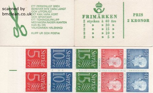 (image for) 1966 Gustav VI Adolf (HA16B O)