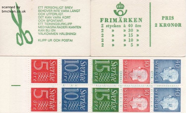 (image for) 1966 Gustav VI Adolf (HA16B O)