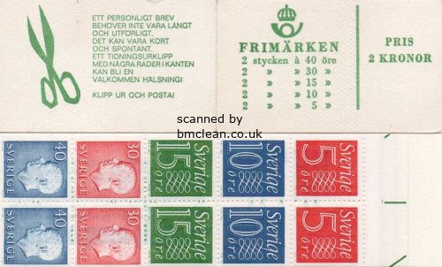 (image for) 1966 Gustav VI Adolf (HA16B R)