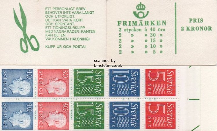 (image for) 1966 Gustav VI Adolf (HA16B R)