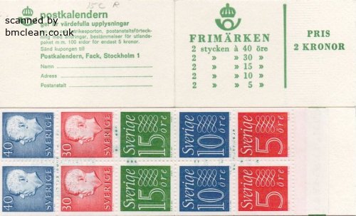 (image for) 1966 Gustav VI Adolf (HA16C O)