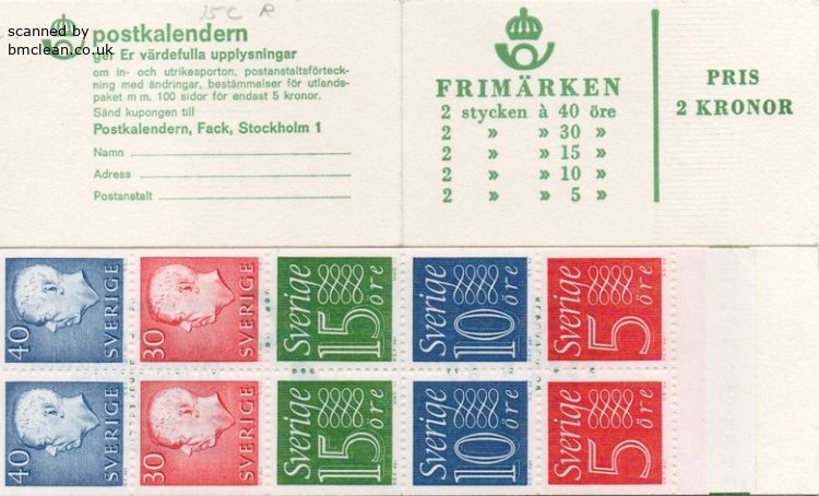 (image for) 1966 Gustav VI Adolf (HA16C O)