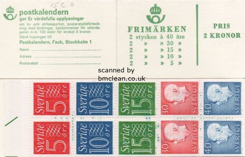 (image for) 1966 Gustav VI Adolf (HA16C R)