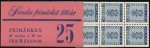 (image for) 1955 First Postage Stamps 5 Kr (Booklet)