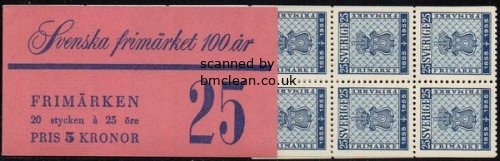 (image for) 1955 First Postage Stamps 5 Kr Booklets