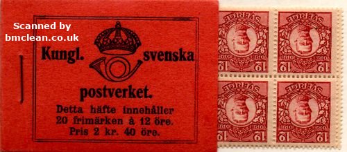 (image for) 1918 Gustaf V 2.40 Kr (Booklet)