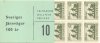 (image for) 1956 Centenary of Swedish Railways 2 Kr (Booklet)