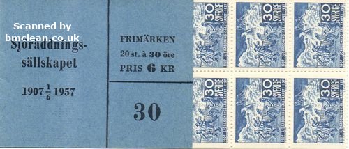 (image for) 1957 Life Saving Service (Booklet)