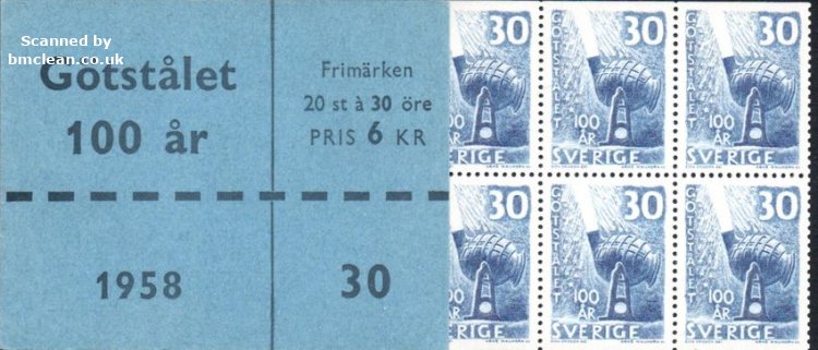 (image for) 1958 Swedish Steel Industry (Booklet)