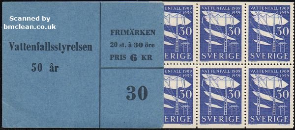 (image for) 1959 State Power Board (Booklet)