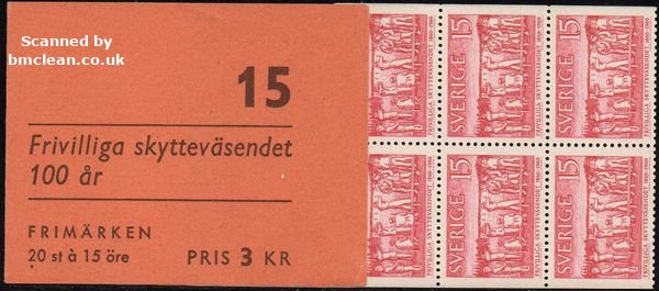 (image for) 1960 Voluntary Shooting (Booklet)