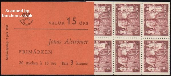(image for) 1961 Jonas Alstromer (Booklet)