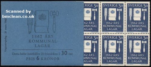 (image for) 1962 Municipal Laws (Booklet)