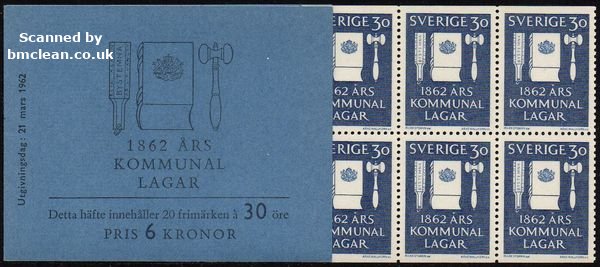 (image for) 1962 Municipal Laws (Booklet)