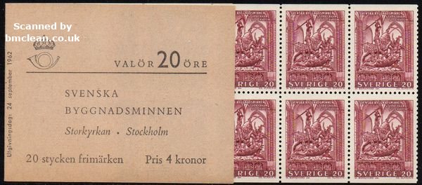(image for) 1962 Swedish Monumets 4 Kr (Booklet)