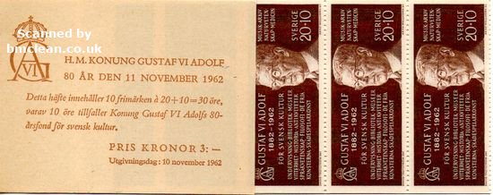 (image for) 1962 King Gustav's 80th Birthday 3 Kr (Booklet)