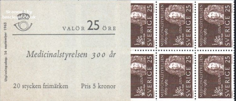 (image for) 1963 Board of Health 5 Kr (Booklet)