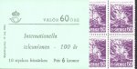 (image for) 1965 I.T.U. Centenary (Booklet)
