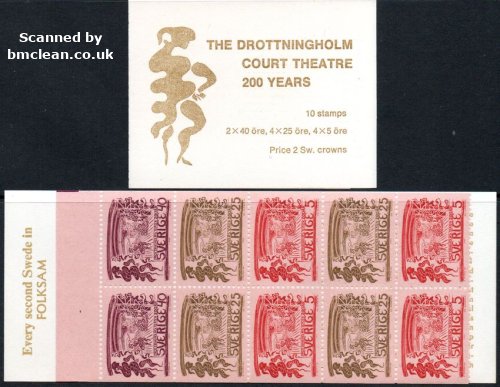 (image for) 1966 Drottningholm Theatre - English (Booklet)