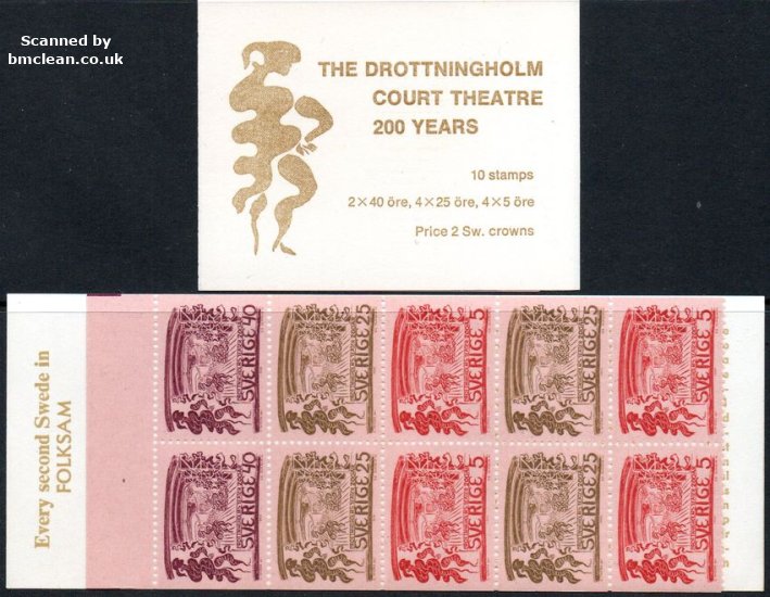 (image for) 1966 Drottningholm Theatre - English (Booklet)