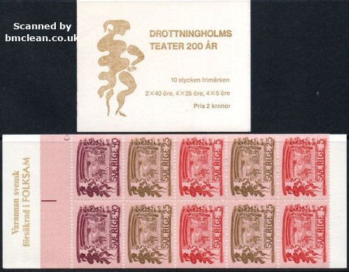 (image for) 1966 Drottningholm Theatre - Swedish (Booklet)