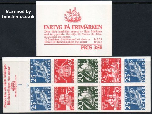 (image for) 1966 National Cancer Fund (Booklet)