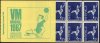 (image for) 1967 World Handball Championships (Booklet)
