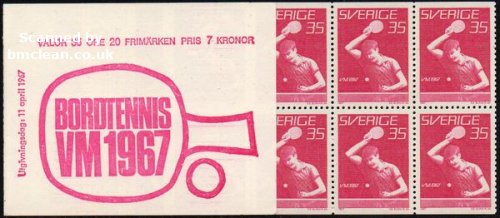 (image for) 1967 World Table Tennis (Booklet)