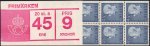 (image for) 1967 Gustaf VI Adolf 9 Kr (Pink Booklet)