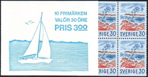 (image for) 1967 Angelica Plant (Booklet)