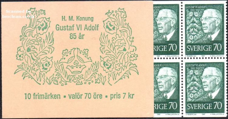(image for) 1967 Birthday of King Gustav VI Adolf 7 Kr (Booklet)