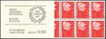 (image for) 1967 Nobel Prize Winners of 1907 3.50 Kr (Booklet)