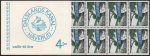 (image for) 1968 Dalsland Canal (Booklet)