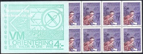 (image for) 1968 Orienteering Championships (Booklet)