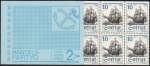 (image for) 1969 Sailing Ship (Booklet)