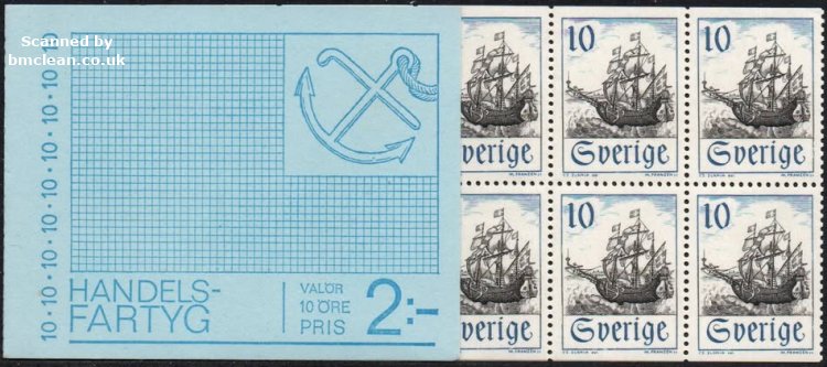 (image for) 1969 Sailing Ship (Booklet)